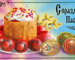 Azərbaycan pravoslavları Pasxanı bayram edirlər